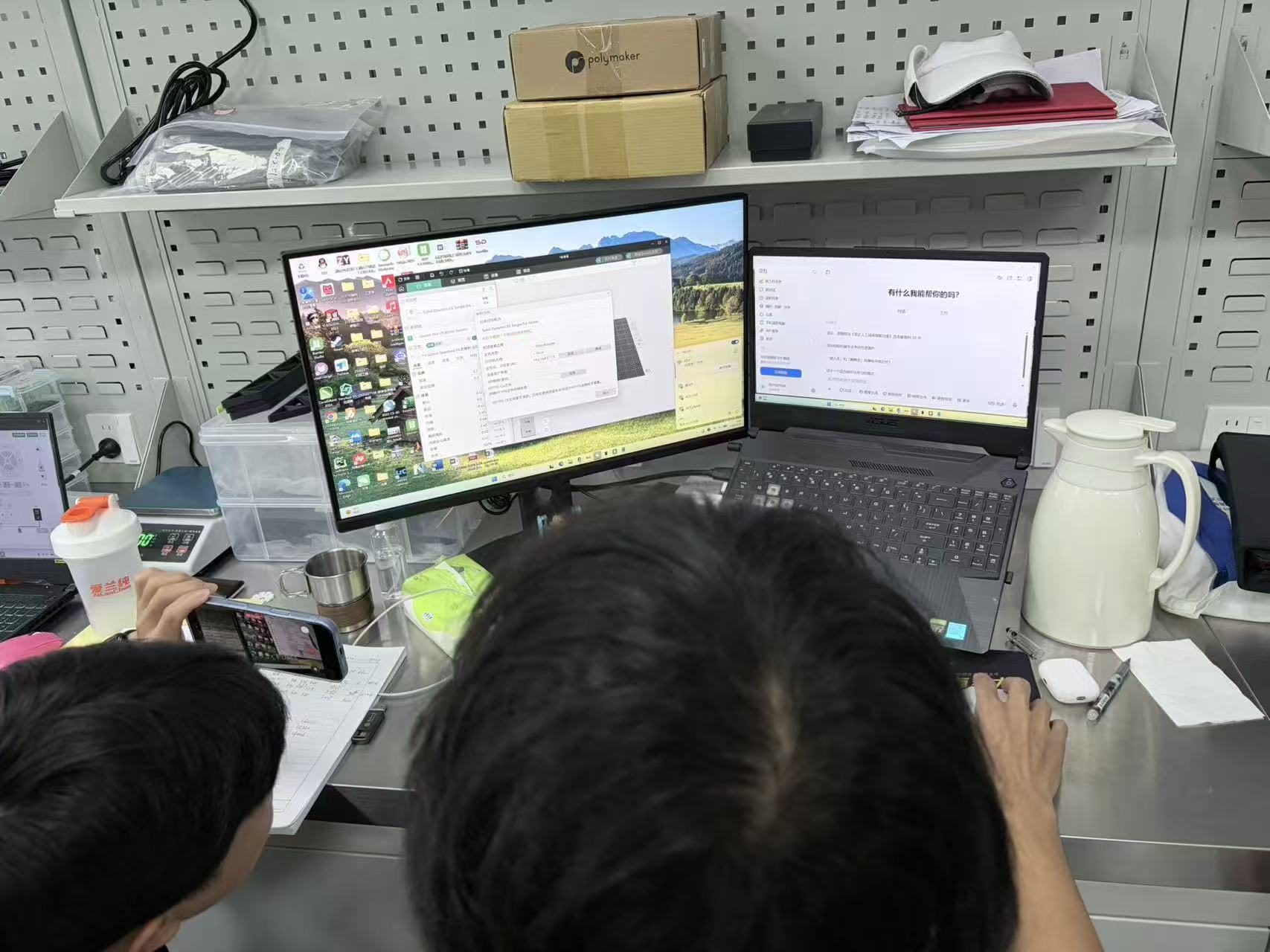 S5系列实物图 (2)